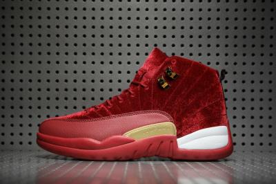 cheap air jordan 12 cheap no. 269